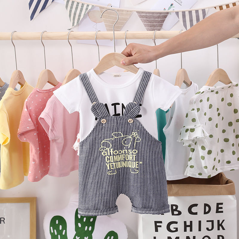 Boys' Summer Overalls Boys' Summer Overalls
